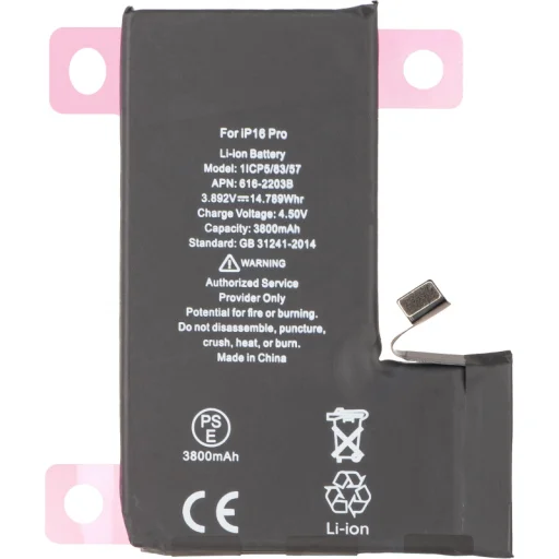 Apple iPhone 16 Pro batéria, 3800 mAh vysoká kapacita - 1