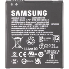 Batéria EB-BG766GBY pre Samsung Galaxy XCover7 Pro