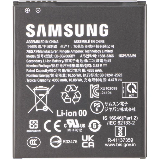 Batéria EB-BG766GBY pre Samsung Galaxy XCover7 Pro - 1
