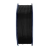 Filament Sunlu TPU Silk (čierny) thumbnail