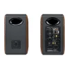 Edifier S880DB MKII reproduktory (tmavohnedé) thumbnail