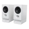 Edifier R20BT biele reproduktory thumbnail