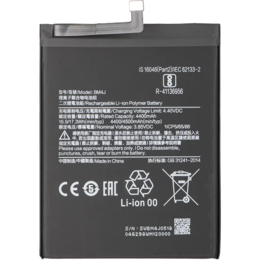 Batéria BM4J pre Xiaomi Redmi Note 8 Pro, neoriginálna - 1