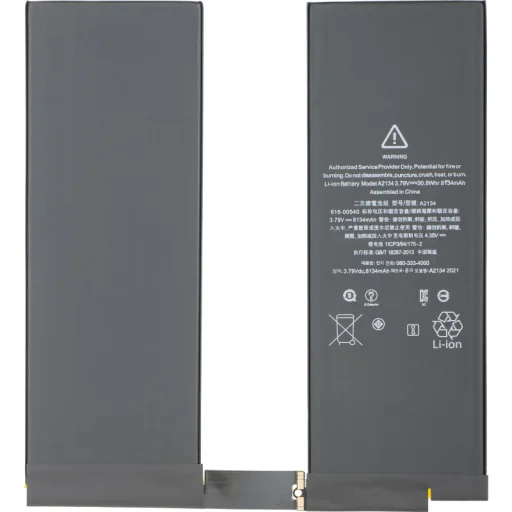 Akkumulátor Apple iPad Air (2019) készülékhez, utángyártott - 1