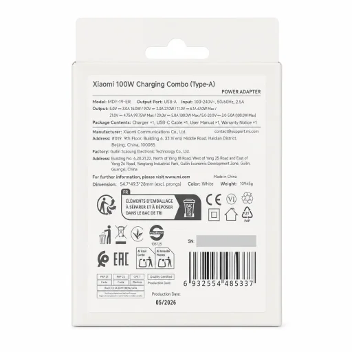 Xiaomi MDY-19-ER USB-A 100W cestovná nabíjačka + dátový kábel 6A USB-C biela - 3