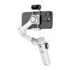 AOCHUAN X2 gimbal (biely) thumbnail