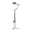 AOCHUAN X2 Standard gimbal (biely) thumbnail