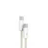 Baseus - Data Cable Dynamic 3 Series (P10367000Y11-00) - Type-C na Type-C, Rýchle nabíjanie 100W, 480Mbps, 1m - Biela thumbnail