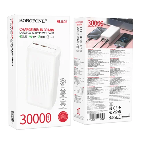 Borofone Power Bank 30000mAh BJ80B Clever - 2xUSB + Type C - QC 3.0 22,5W PD 20W biela - 4