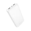 Borofone Power Bank 20000mAh BJ88A Clever - 2xUSB - fehér thumbnail
