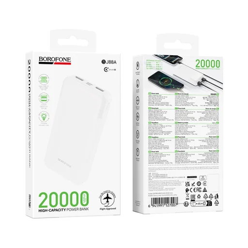 Borofone Power Bank 20000mAh BJ88A Clever - 2xUSB - fehér - 5