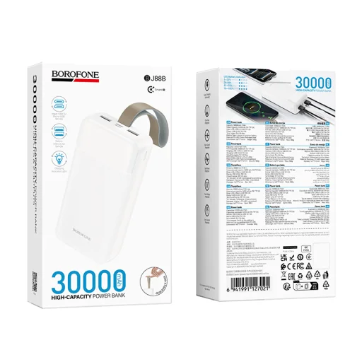 Borofone Power Bank 30000mAh BJ88B Clever - 2xUSB - biela, - 5