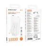 Borofone Power Bank 10000mAh BJ79 Clever - USB - s káblami Type C a Lightning biela thumbnail