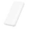 Borofone Power Bank 10000mAh BJ79 Clever - USB - Type C és Lightning kábelekkel fehér thumbnail