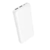 Borofone Power Bank 10000mAh BJ78 Clever - 2xUSB - fehér thumbnail