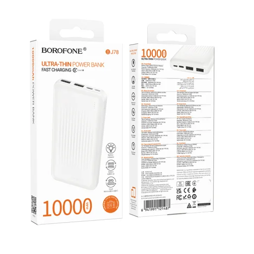 Borofone Power Bank 10000mAh BJ78 Clever - 2xUSB - fehér - 4