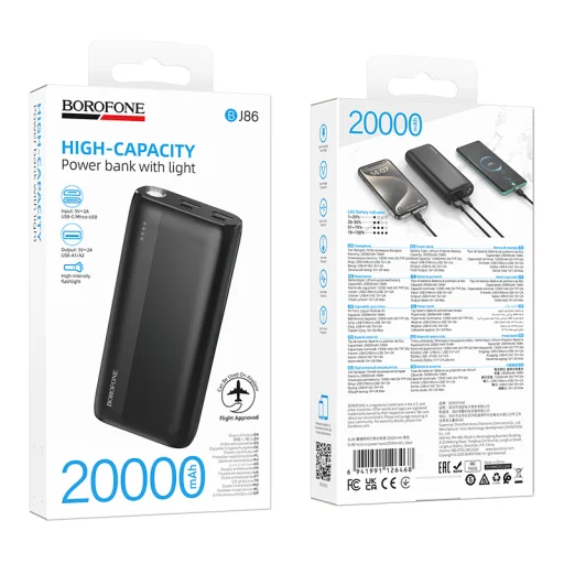 Borofone Power Bank 20000mAh BJ86 Victoria - 2xUSB - fekete - 8