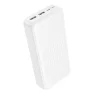 Borofone Power Bank 20000mAh BJ78A Clever - 2xUSB - fehér thumbnail