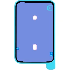 Ragasztó fólia iPhone 17 Pro Max tok
