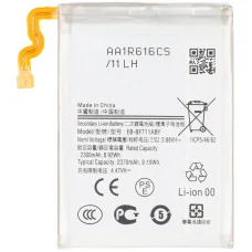 Akkumulátor EB-BF711ABY Samsung Galaxy Z Flip3 5G F711 készülékhez, Aftermarket