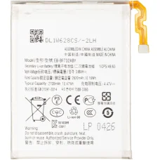 Batéria EB-BF732ABY / EB-BF733ABY Samsung Galaxy Z Flip5 F731, Neoriginálna