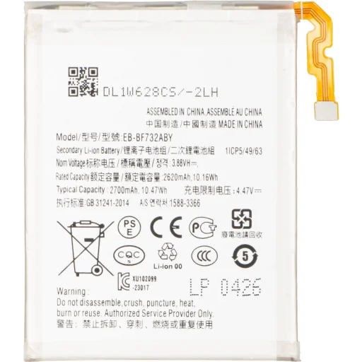 Akkumulátor EB-BF732ABY / EB-BF733ABY Samsung Galaxy Z Flip5 F731, Utángyártott - 1