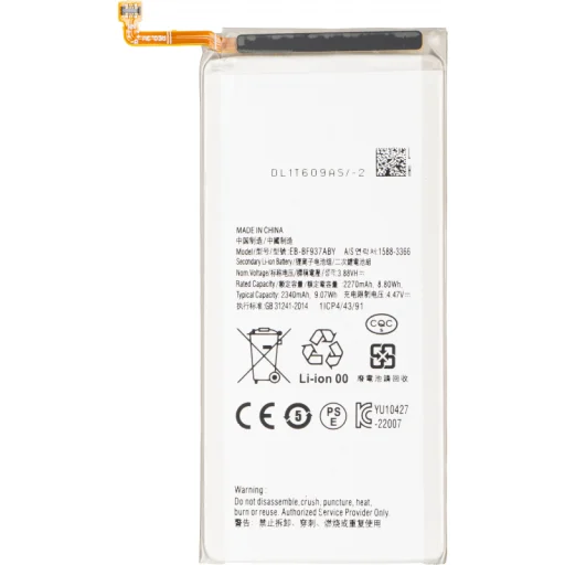 Batéria EB-BF937ABY pre Samsung Galaxy Z Fold4 F936, neoriginálna - 1