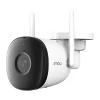 IMOU Wireless CCTV Kit-Pro thumbnail