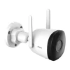 IMOU Wireless CCTV Kit-Pro thumbnail