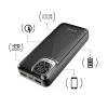 Hawk HW-PB20000 Powerbank 20000mAh thumbnail