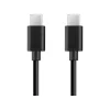 Sandberg 420-57 All-in-1 Laptop Powerbank 24000mAh thumbnail