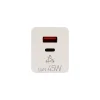 Sbox HC-45 sieťový USB-C nabíjací adaptér GaN 45W s 2 vstupmi thumbnail