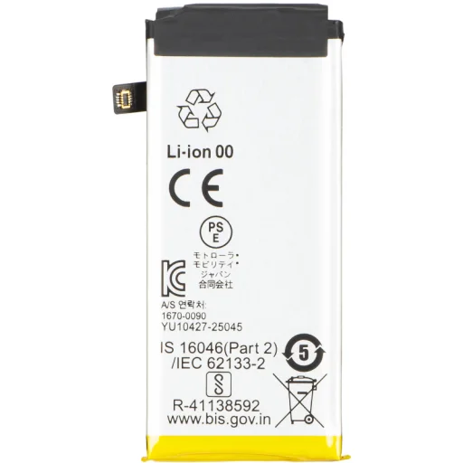 Batéria SM12 pre Motorola Razr 70 - 1