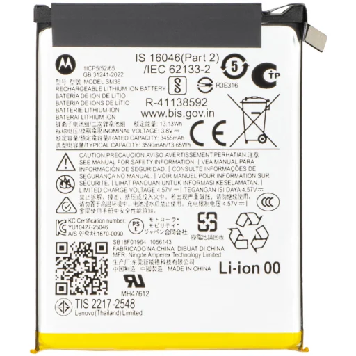 SM36 batéria Motorola Razr 70 - 1