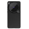 Vivo X300 Ultra čierne magnetické puzdro Nillkin CamShield Prop thumbnail