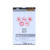 Nokia E66 / E75 / 3120c / 6600s / C5-03 / 8800a Maxximus 1150 mAh Li-Ion batéria thumbnail