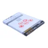 Nokia E66 / E75 / 3120c / 6600s / C5-03 / 8800a Maxximus 1150 mAh Li-Ion akkumulátor thumbnail