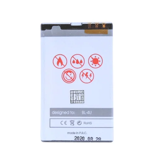 Nokia E66 / E75 / 3120c / 6600s / C5-03 / 8800a Maxximus 1150 mAh Li-Ion batéria - 2