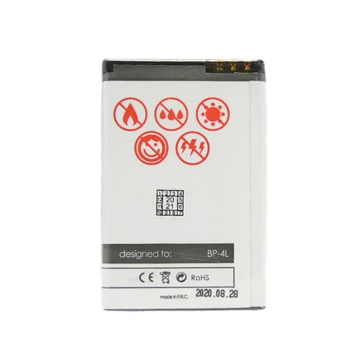 Nokia E52 / E55 / E63 / E71 / E72 / E90 / N97 Maxximus 1600 mAh batéria - 3