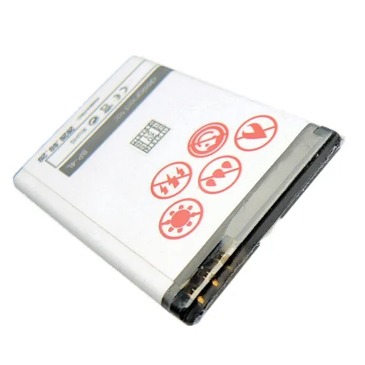 Nokia E52 / E55 / E63 / E71 / E72 / E90 / N97 Maxximus 1600 mAh batéria - 4