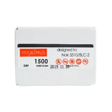 Nokia 3510 Maxximus 1500 mAh lítium-ion akkumulátor