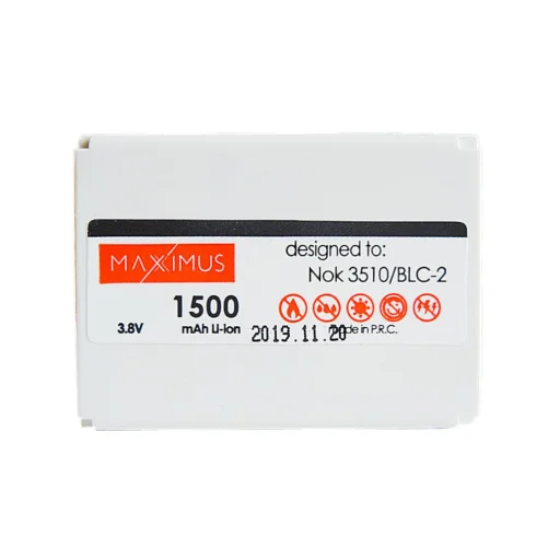 Nokia 3510 Maxximus 1500 mAh lítium-iónový akumulátor - 1