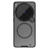 Vivo X300 Ultra priehľadné čierne magnetické puzdro Nillkin CamShield Prop thumbnail