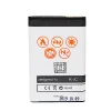 Nokia 3110 Classic Maxximus batéria 1250mAh Li-Ion BL-5C thumbnail