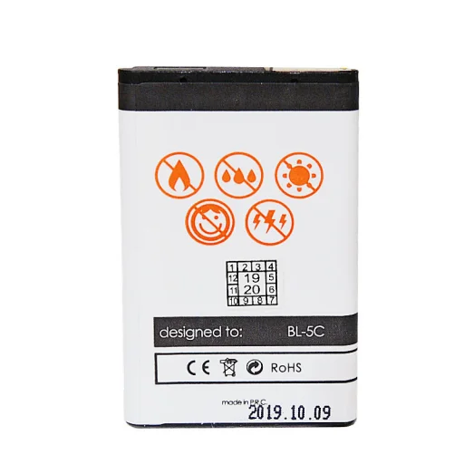Nokia 3110 Classic Maxximus batéria 1250mAh Li-Ion BL-5C - 2