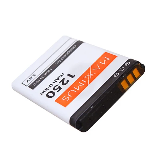 Nokia 3110 Classic Maxximus akkumulátor 1250mAh Li-Ion BL-5C - 3