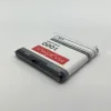 Nokia 7390 Maxximus batéria 1000mAh BP-5M thumbnail