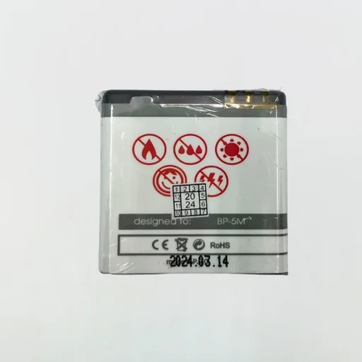 Nokia 7390 Maxximus batéria 1000mAh BP-5M - 2