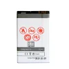 Nokia E66 Maxximus batéria 1150mAh Li-ion BL-4U thumbnail