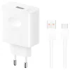 Honor sieťová nabíjačka, 80W, 1 x USB-A - 1 x USB-C, s USB-C káblom, biela thumbnail